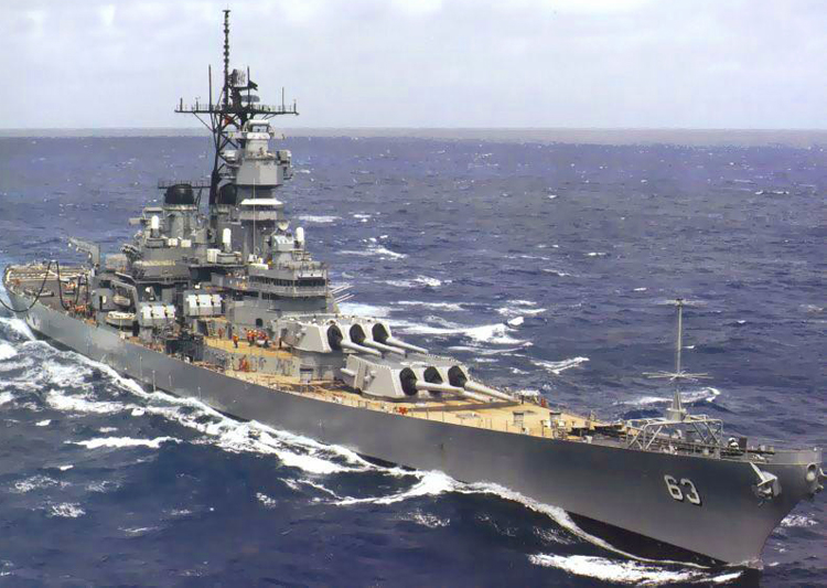 Battleship USS Missouri Japan WWII Surrender